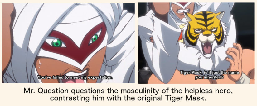 TigerQuestion7